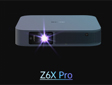 极米主创团队揭秘：Z6X Pro到底Pro在哪？