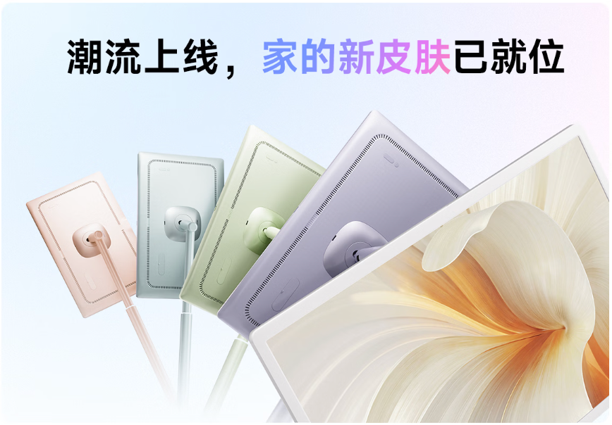 ȫ���׿��ʳ��������ڴ���ۻ�����X7 Pro��ʽ���У���Ԫ����ͬԴ����