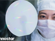 富采Micro LED光通信技术取得重大突破!蓝光调制带宽达到2.1GHz