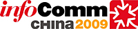 Infocomm 2009 Trade Show (China)