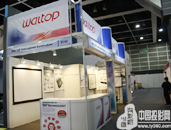 ̫嫿ƼWaltopϯInfoComm Asia 2010