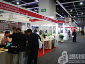 豸ר־ڷɴϯInfoComm Asia 2010