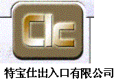 㶫/ܱ豸