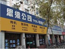 �ӱ�ͶӰ��������